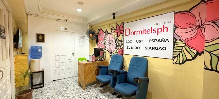 多米特尔斯 圣托马斯大学(Dormitelsph UST)图片