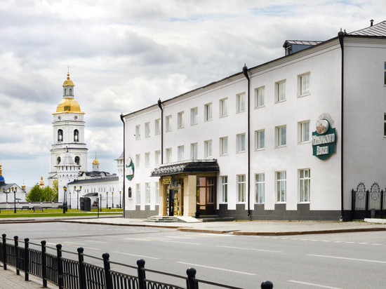 Hotel Siberia