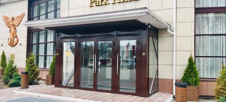 克伦威尔公园尼卡酒店(Cronwell Park Nika)图片