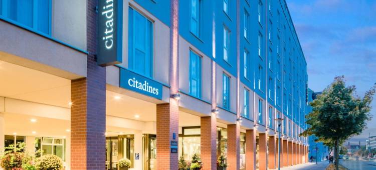 慕尼黑阿努尔夫城市公园馨乐庭酒店(Citadines Arnulfpark Munich)图片
