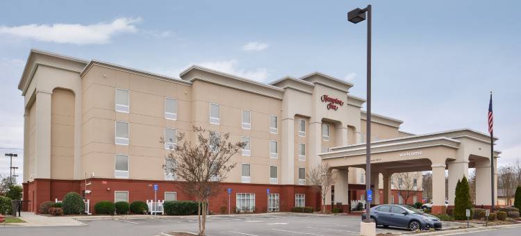希尔顿欢朋酒店-史特斯维尔(Hampton Inn Statesville)图片
