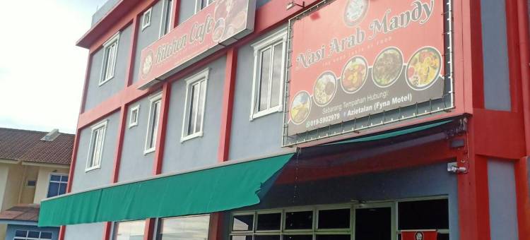 弗纳汽车旅馆(Motel Fyna)图片