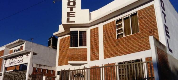 洛斯多明尼科斯旅馆(Posada Los Dominicos)图片