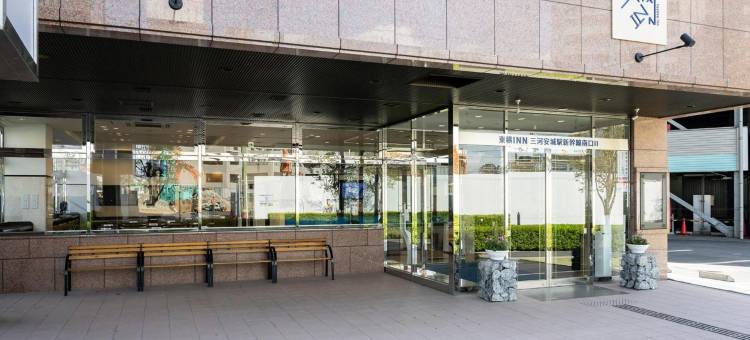 东横INN三河安城站新干线南口2(Toyoko Inn Mikawa Anjo Eki Shinkansen Minami Guchi No 2)图片