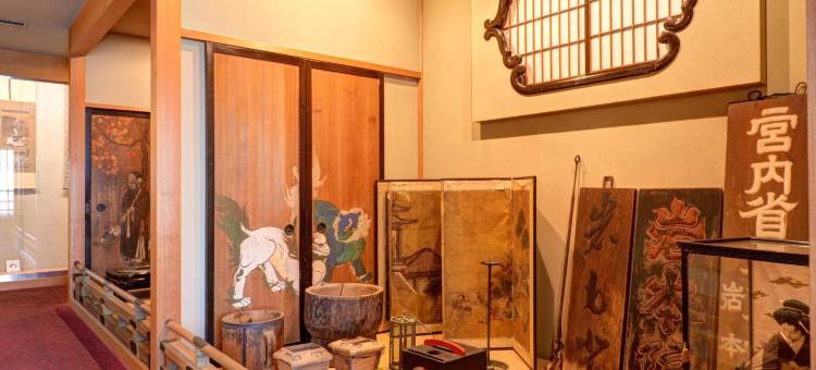岩本楼本馆(Iwamotoro)图片