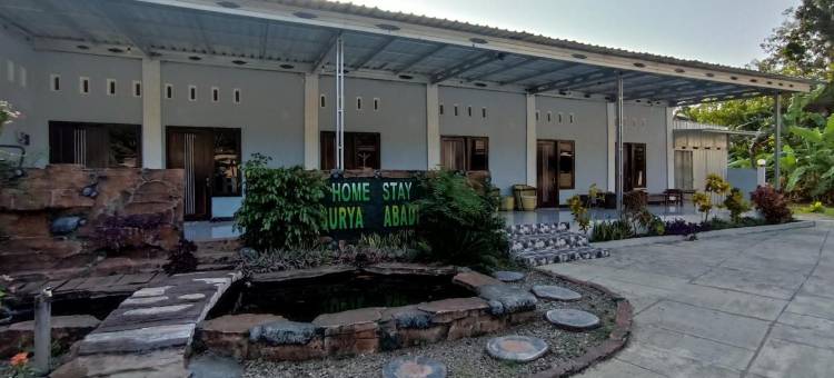 O酒店 苏里亚阿巴迪伊斯兰民宿 靠近巩邦市广场(Surya Abadi Homestay Syariah RedPartner)图片