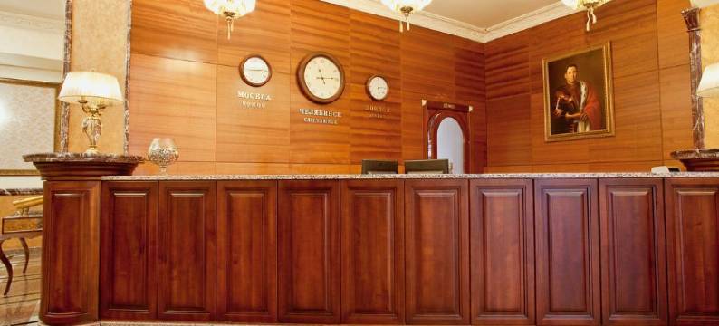 贝拉斯卡公园酒店(Park Hotel Berezka)图片