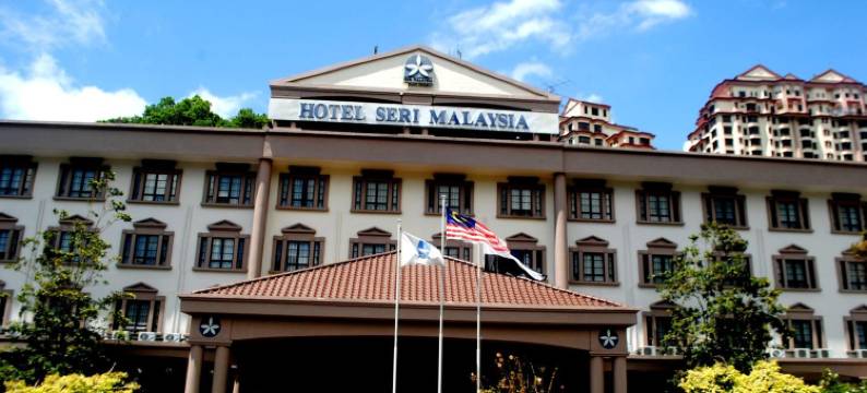 马来西亚云顶高原斯里酒店(Hotel Seri Malaysia Genting Highlands)图片