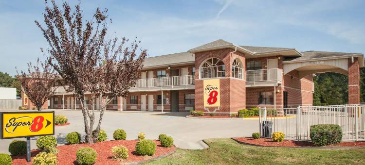 卡伯特速8酒店(Super 8 by Wyndham Cabot)图片