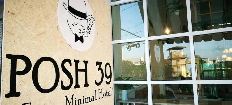 波希39旅馆(Posh 39)图片