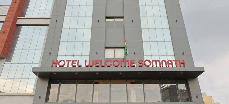 The Sky Imperial Welcome Somnath图片