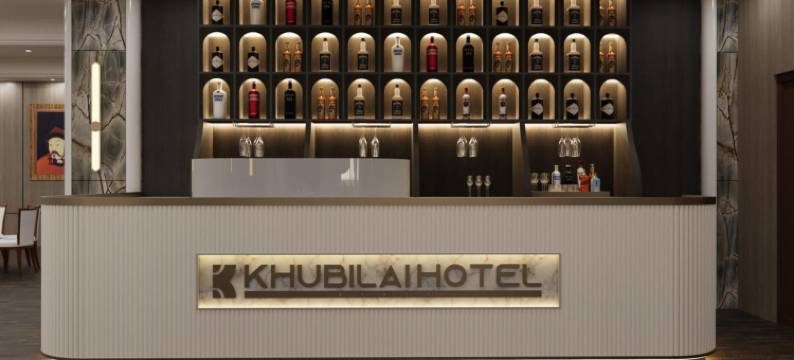 忽必烈金帐大酒店(Khubilai Hotel Ulaanbaatar)图片