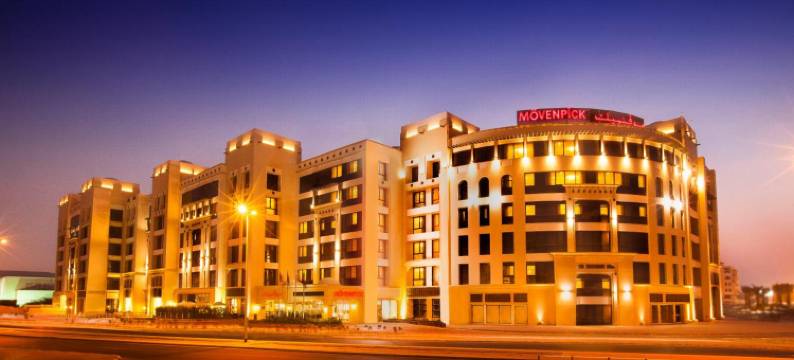 艾玛札瑞享酒店(Movenpick Al Mamzar)图片