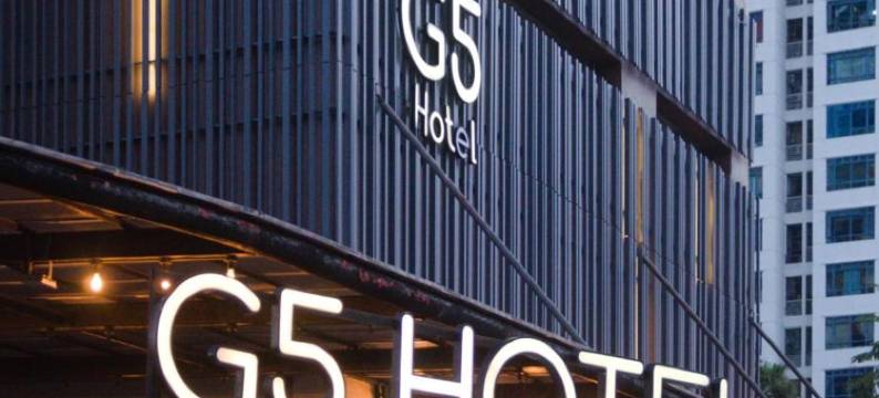 G5酒店和服务式公寓(G5 Hotel and Serviced Apartment)图片