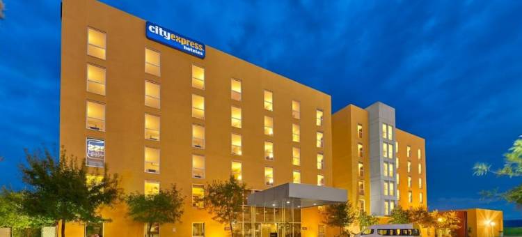 思劳机场城市快捷酒店(City Express by Marriott Silao Aeropuerto)图片