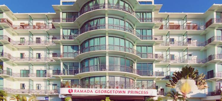 乔治敦温德姆公主华美达酒店(Ramada by Wyndham Princess Georgetown)图片