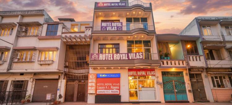 缤旅快捷皇家别墅(Fabexpress Royal Villas)图片