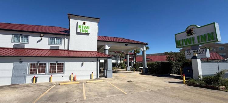 Kiwi Inn Capital O Houston - Hwy 249图片