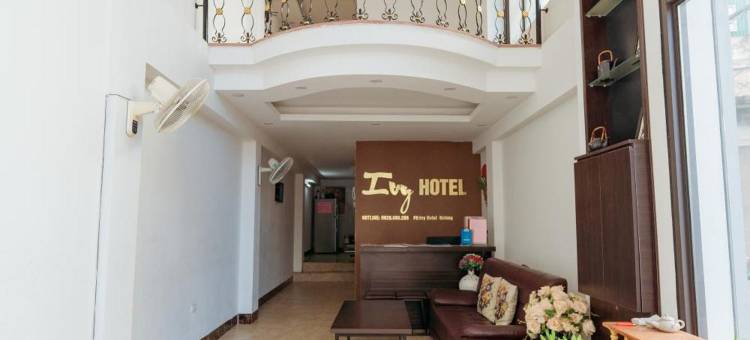 下龙常青藤酒店(Ivy Hotel - Ha Long)图片
