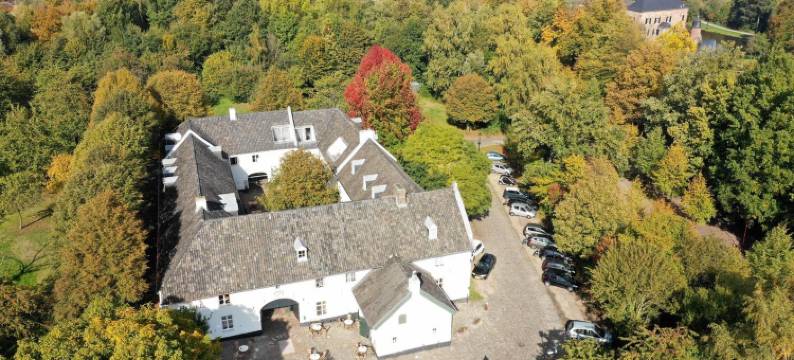 弗莱彻酒店(Fletcher Hotel-Restaurant Kasteel Erenstein)图片