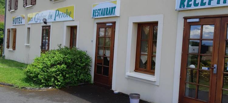 佩尔谢边陲酒店(Logis hôtel les Confins du Perche)图片
