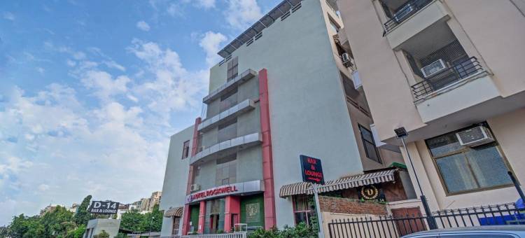 Treebo 新罗克韦尔维韦克维哈尔(Treebo New Rockwell Vivek Vihar)图片