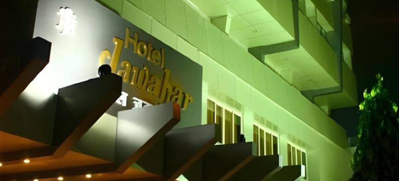 瓦哈酒店(Hotel Jawahar)图片