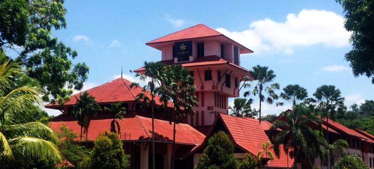 马六甲斯里酒店(Hotel Seri Malaysia Melaka)图片