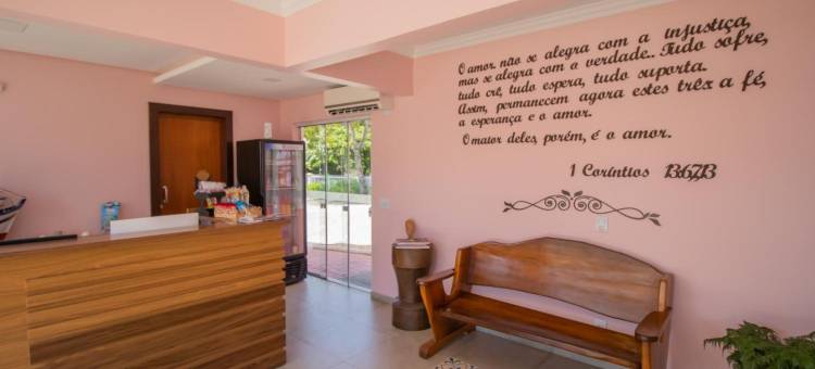 亚速海湾旅馆(Pousada Baía Dos Açores)图片