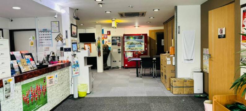 旅館岩沢荘(Ryokan Iwasawasou)图片