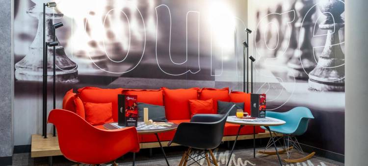 宜必思南锡火车站会议中心酒店(Ibis Nancy Centre Gare et Congrès)图片