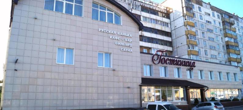 奇姆斯酒店(Hotel Cimus)图片