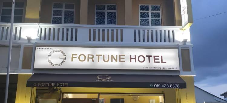 G福酒店(G Fortune Hotel +)图片