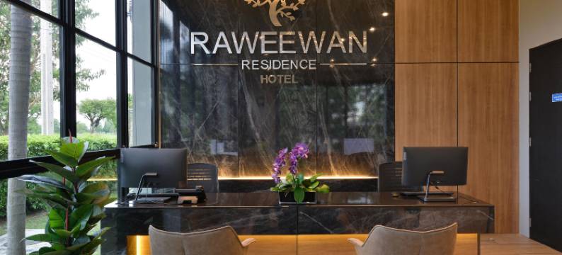 拉维湾公寓(Raweewan Residence Hotel)图片