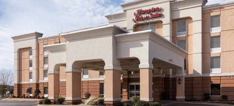 杰克逊欢朋套房酒店(Hampton Inn & Suites Jackson)图片