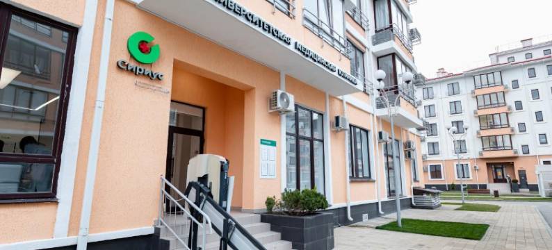 伽玛天狼星公园索契酒店(Gamma Sirius Hotel)图片