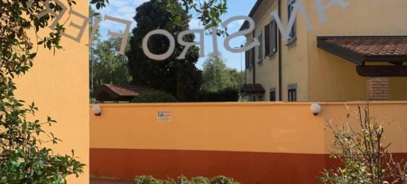 圣西罗菲耶拉酒店(Hotel San Siro Fiera)图片