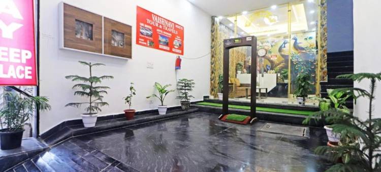 Hotel Vijaydeep Palace Near Delhi Airport图片