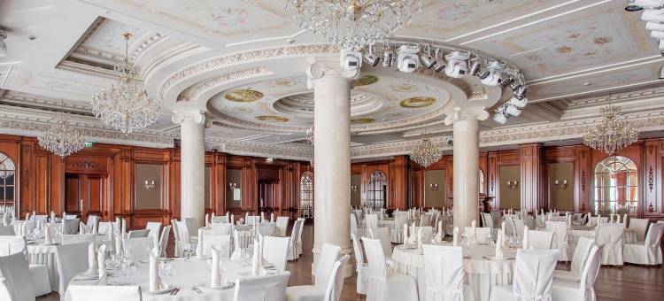 Crowne Plaza Krasnodar - Centre图片