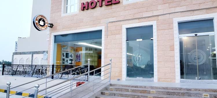 塞拉莱城市酒店(City Hotel Salalah)图片