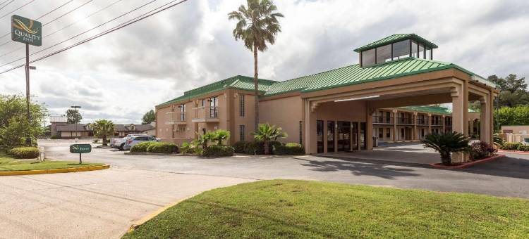 亚历山德里亚凯艺酒店(Quality Inn)图片