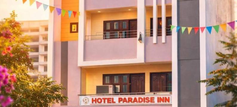 天堂旅馆(Paradise Inn)图片