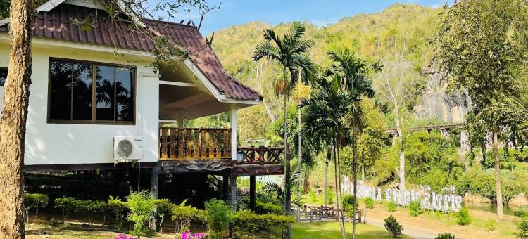 班里威普莱南度假村(Baan Rim Kwai Paerimnam Resort)图片