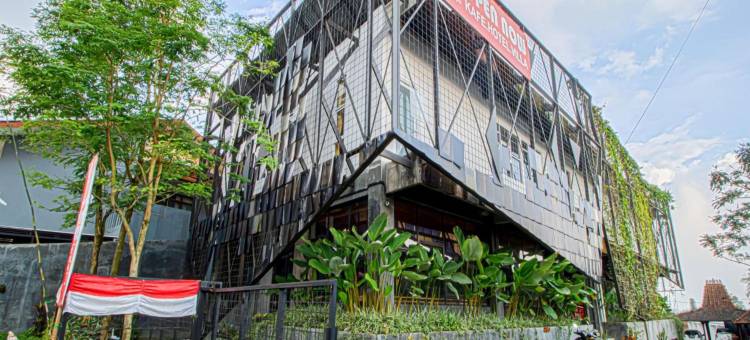 旅程酒店(DJourney Hotel Lembang by Escotel)图片