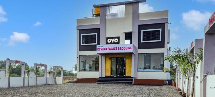 Hotel Keshar Palace and Lodging图片