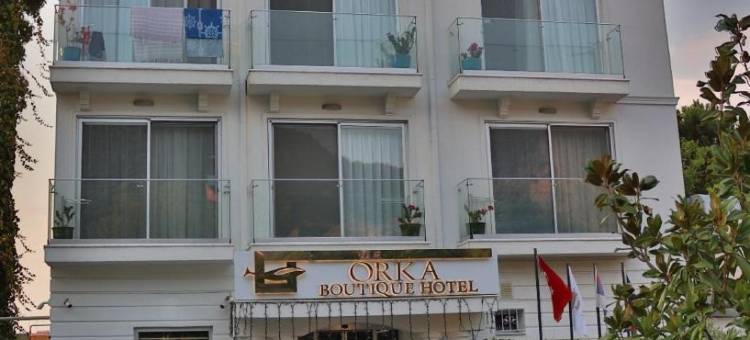 奧尓卡精品酒店(Orka Boutique Hotel)图片
