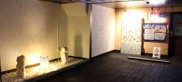 Hida Takayama Hotel Viera Resort (Adult Only)图片