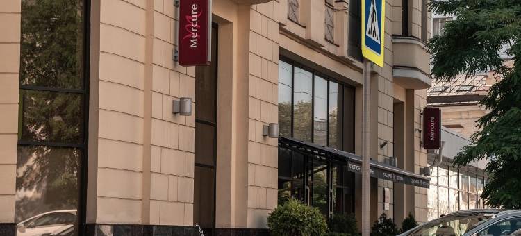 Mercure Rostov-Na-Donu Tsentr Hotel图片