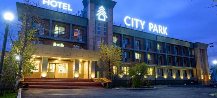 城市公园酒店(City Park Hotel)图片
