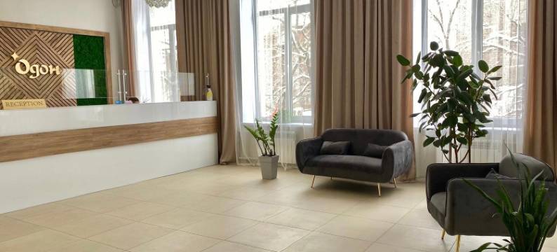 奥顿酒店(Odon Hotel Complex)图片